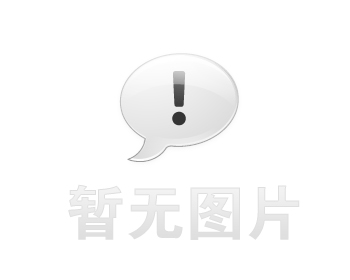 平顶山叶县卫生间漏水维修之社区生鲜分拣车间隔墙串水治理推荐哪家，推荐诚匠小爱修缮